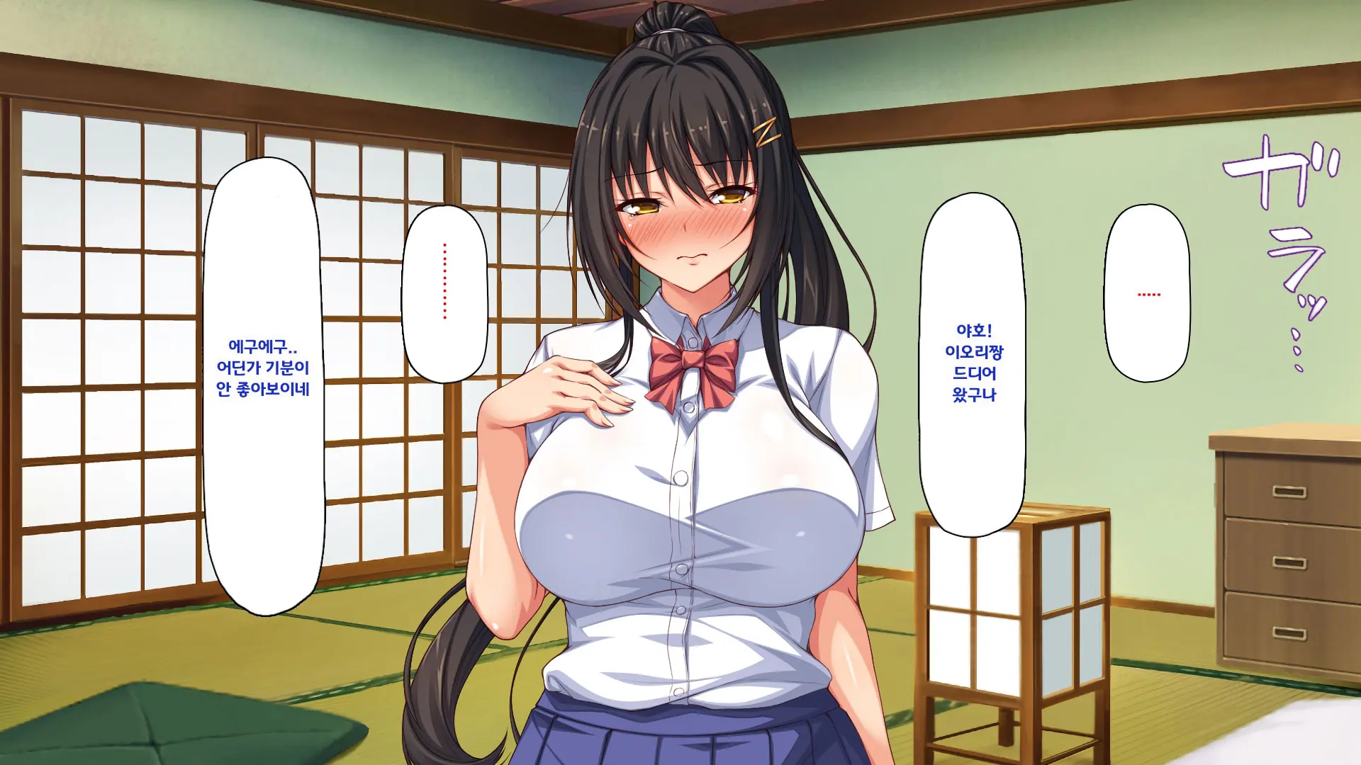 Hiki Neet No Boku To Aniyome To Mei No Kozukuri Seikatsu